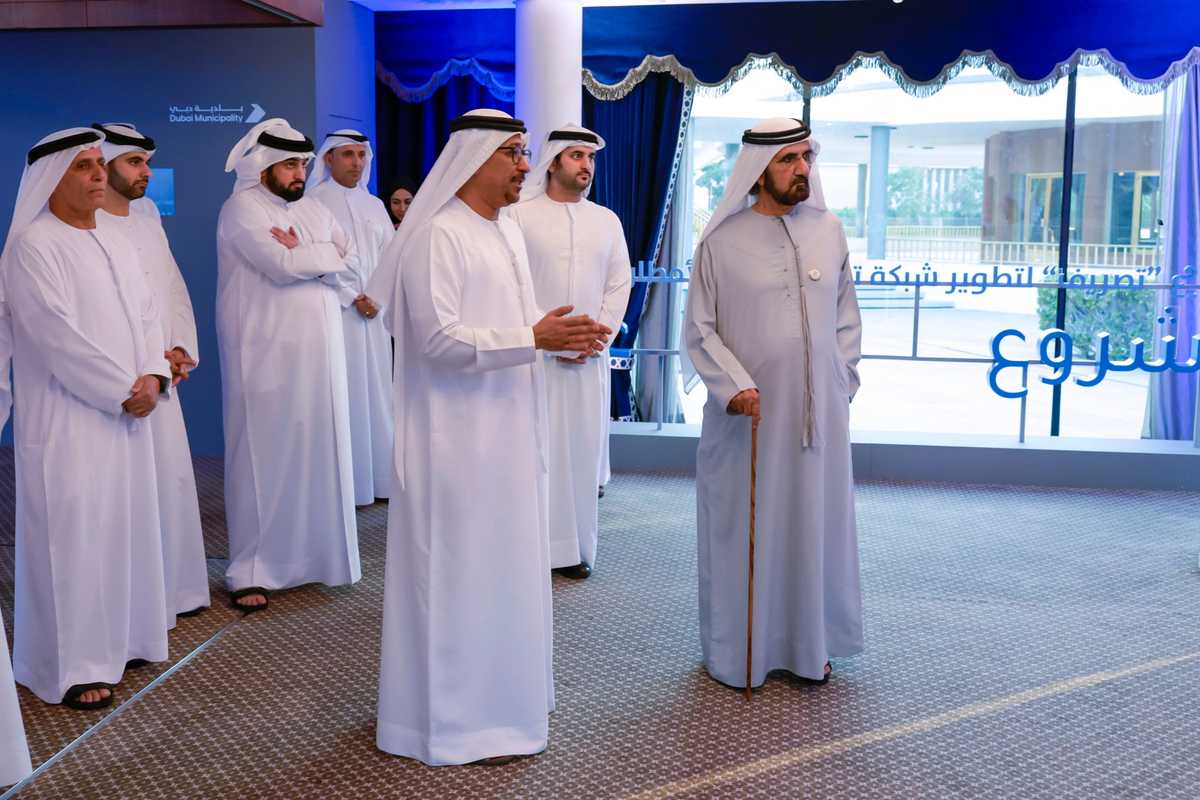 AED 30 Billion Approved for 'Tasreef' Project to Boost Dubai Rainwater Drainage by 700%