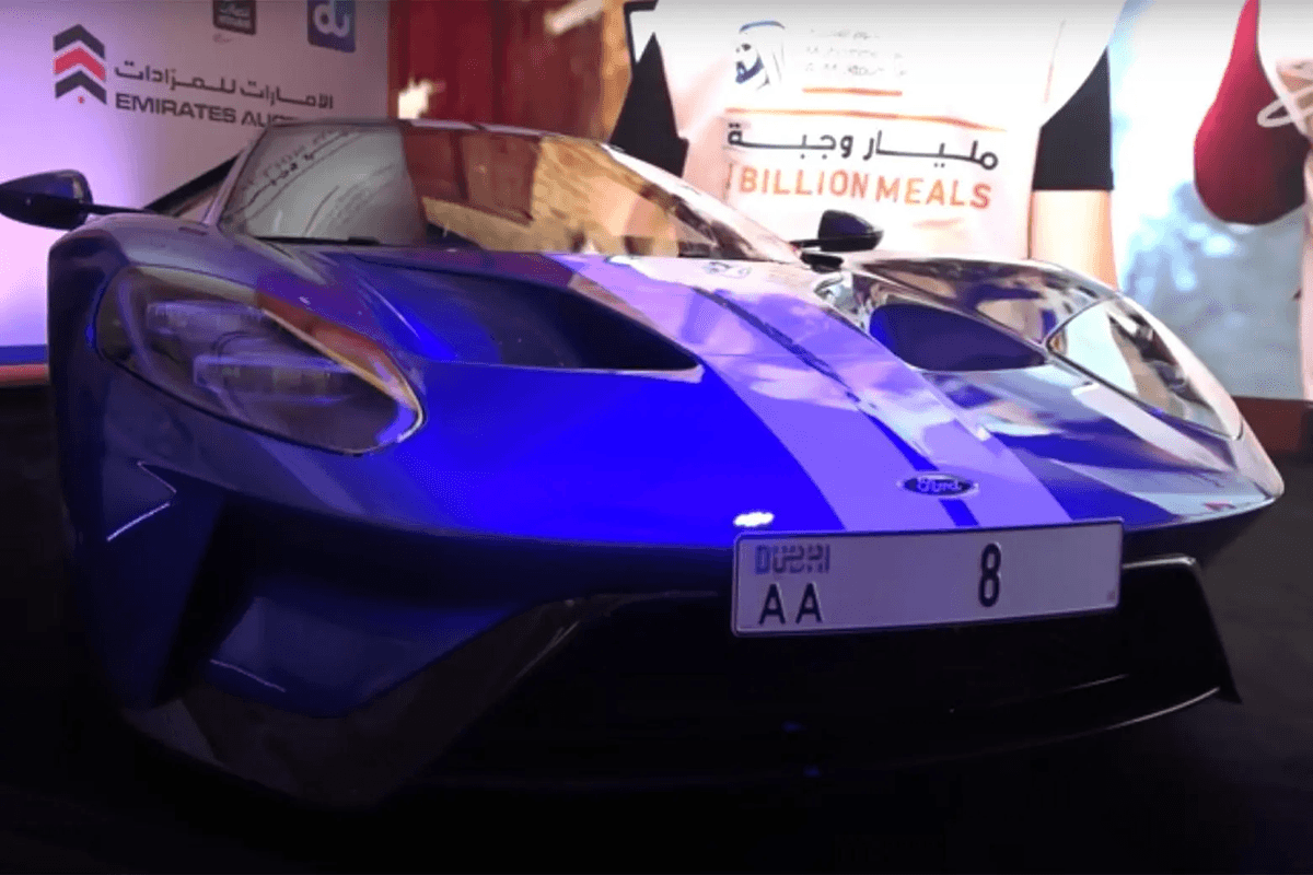 Dubai number plate buyers get escrow protection with new Mazal platform
