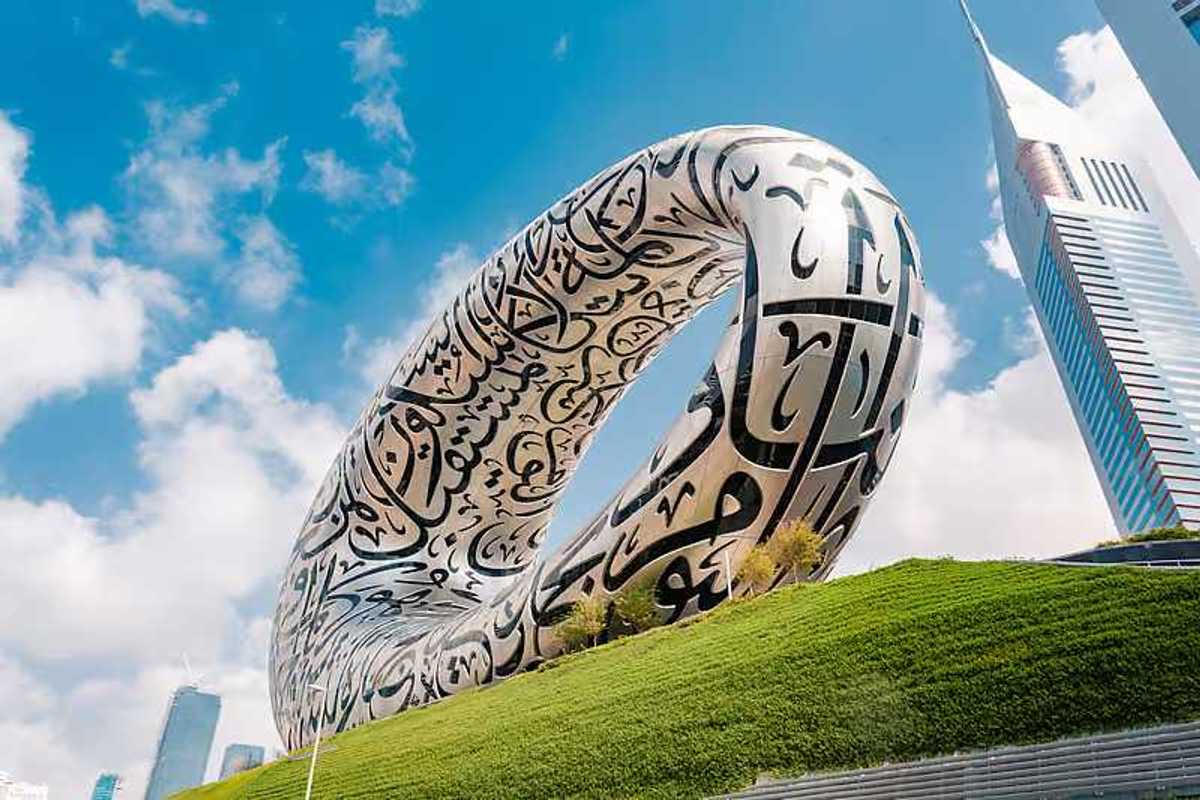 Dubai Museum of the Future reopens in 2027 with all-new exhibits