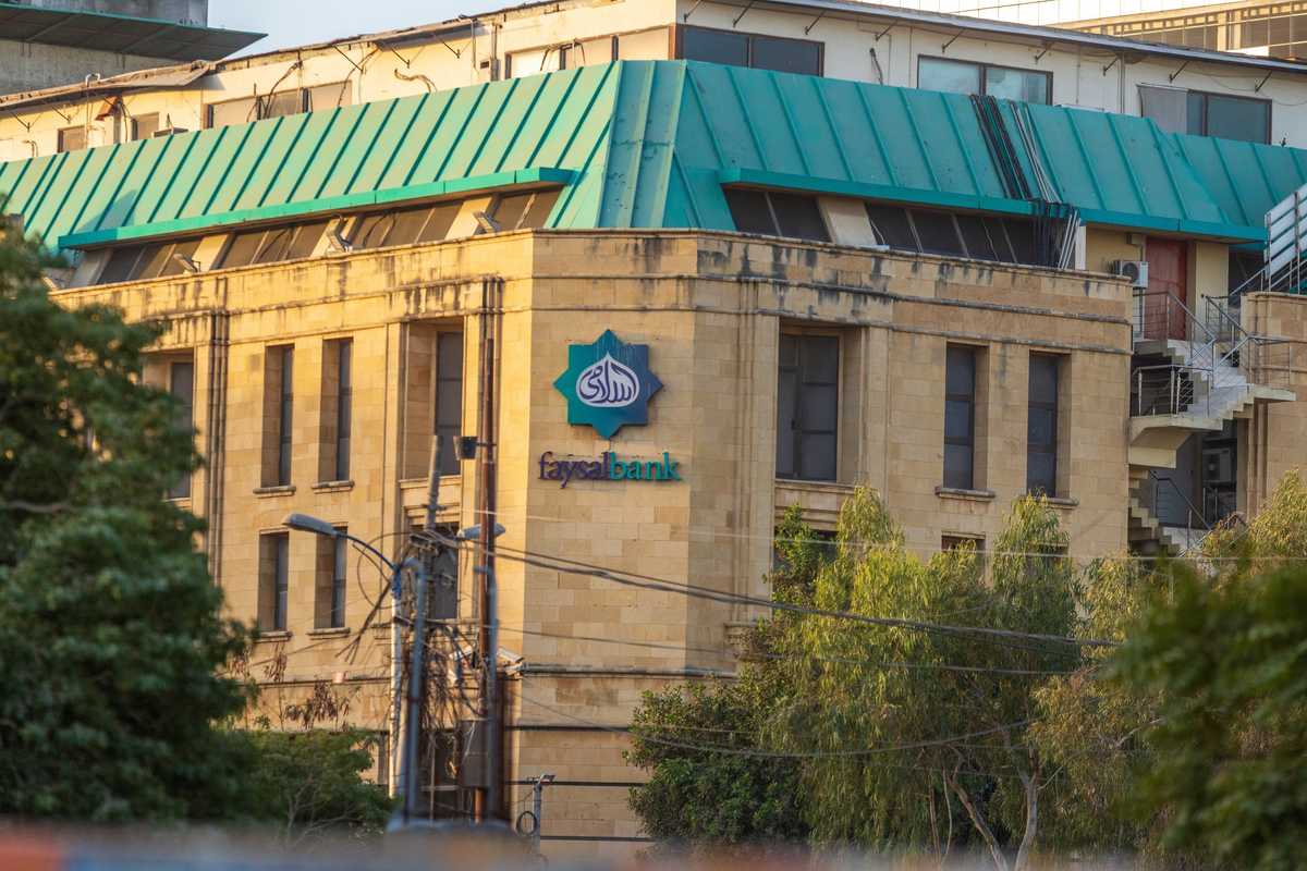 Faysal Bank partners with IFC to establish trade finance guarantee facility