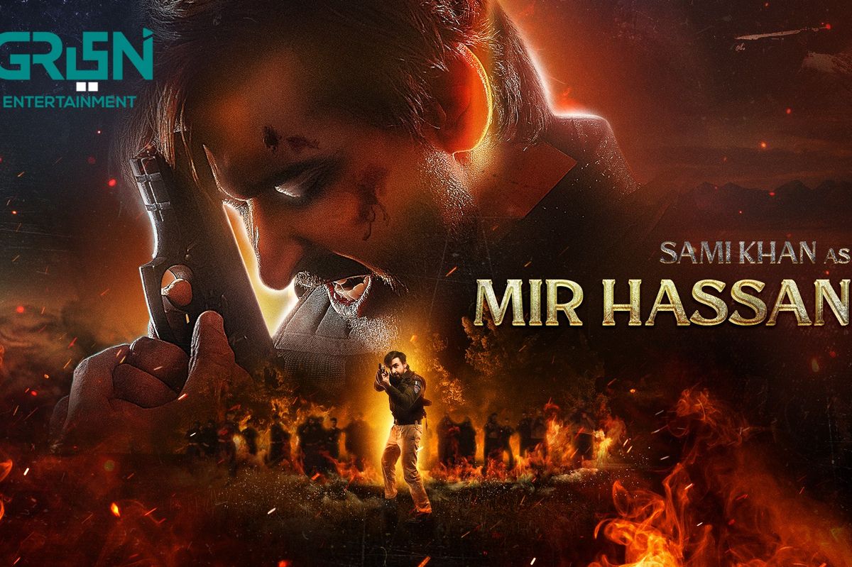 Is Duniyapur Pakistan’s answer to Mirzapur?