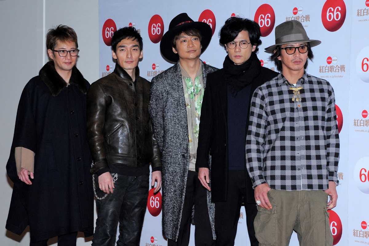 Japan's Fuji TV probes allegations around former J-pop star