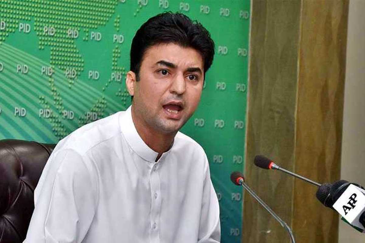 Pakistan Anti-Terrorism Court disqualifies PTI senator Murad Saeed