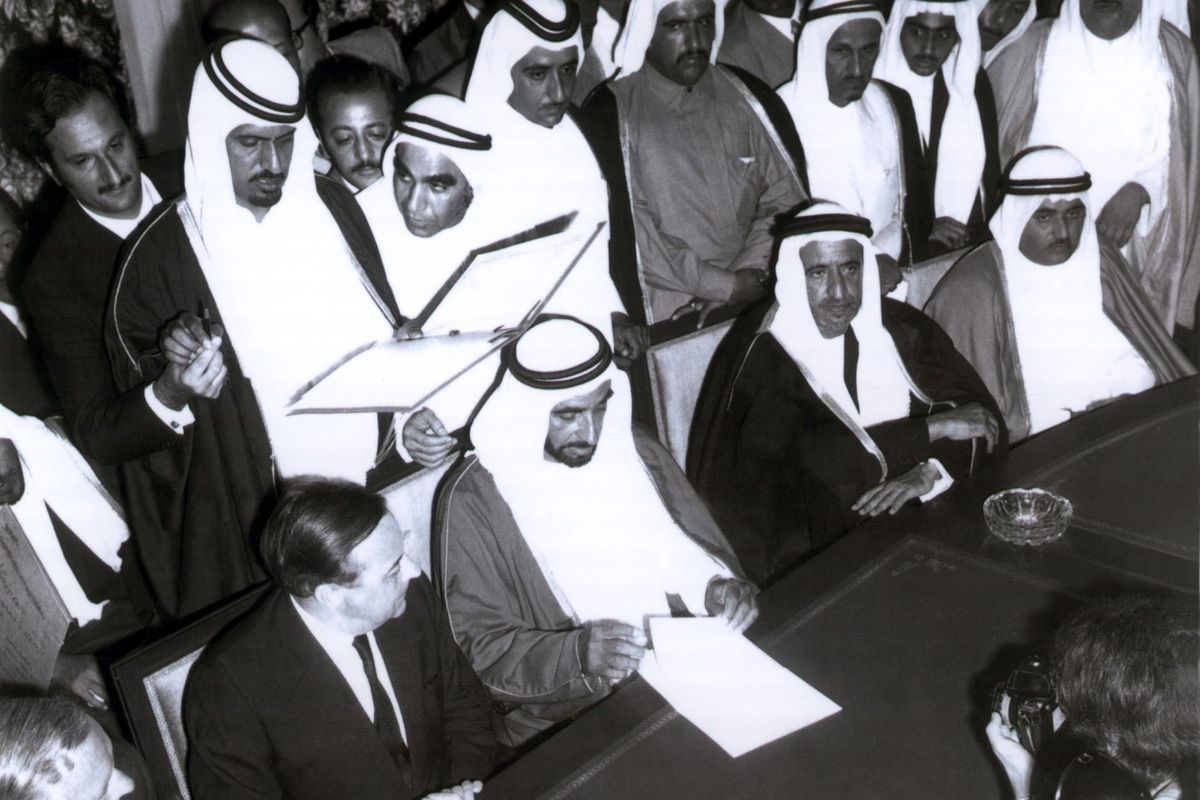 UAE declares July 18 as 'Union Pledge Day'
