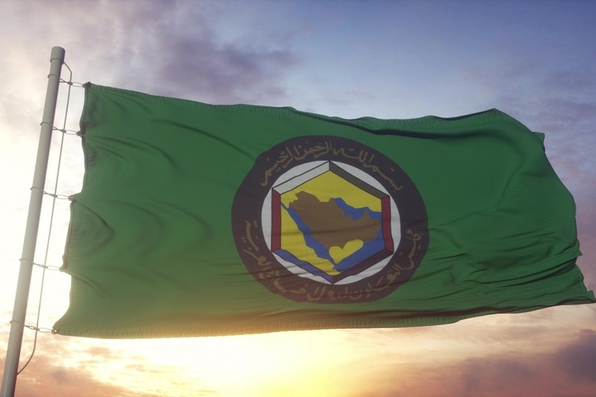 GCC countries record $587.8 billion in nominal GDP by end of Q4 2024