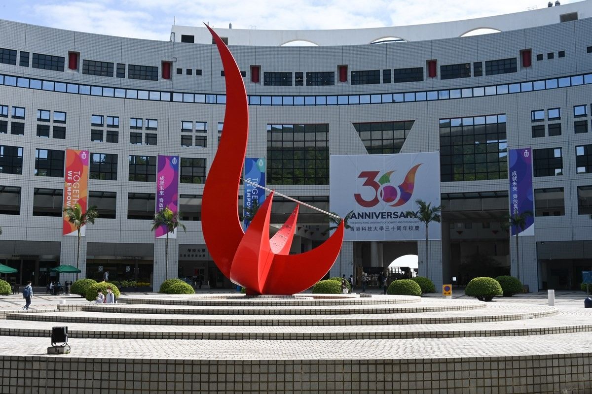 Hong Kong to open universities to more foreign students after US ban