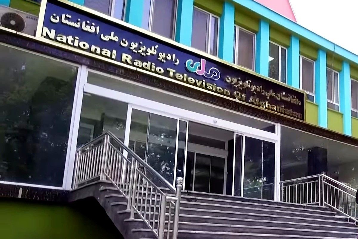 Afghanistan morality ministry spreads 'living things' images ban