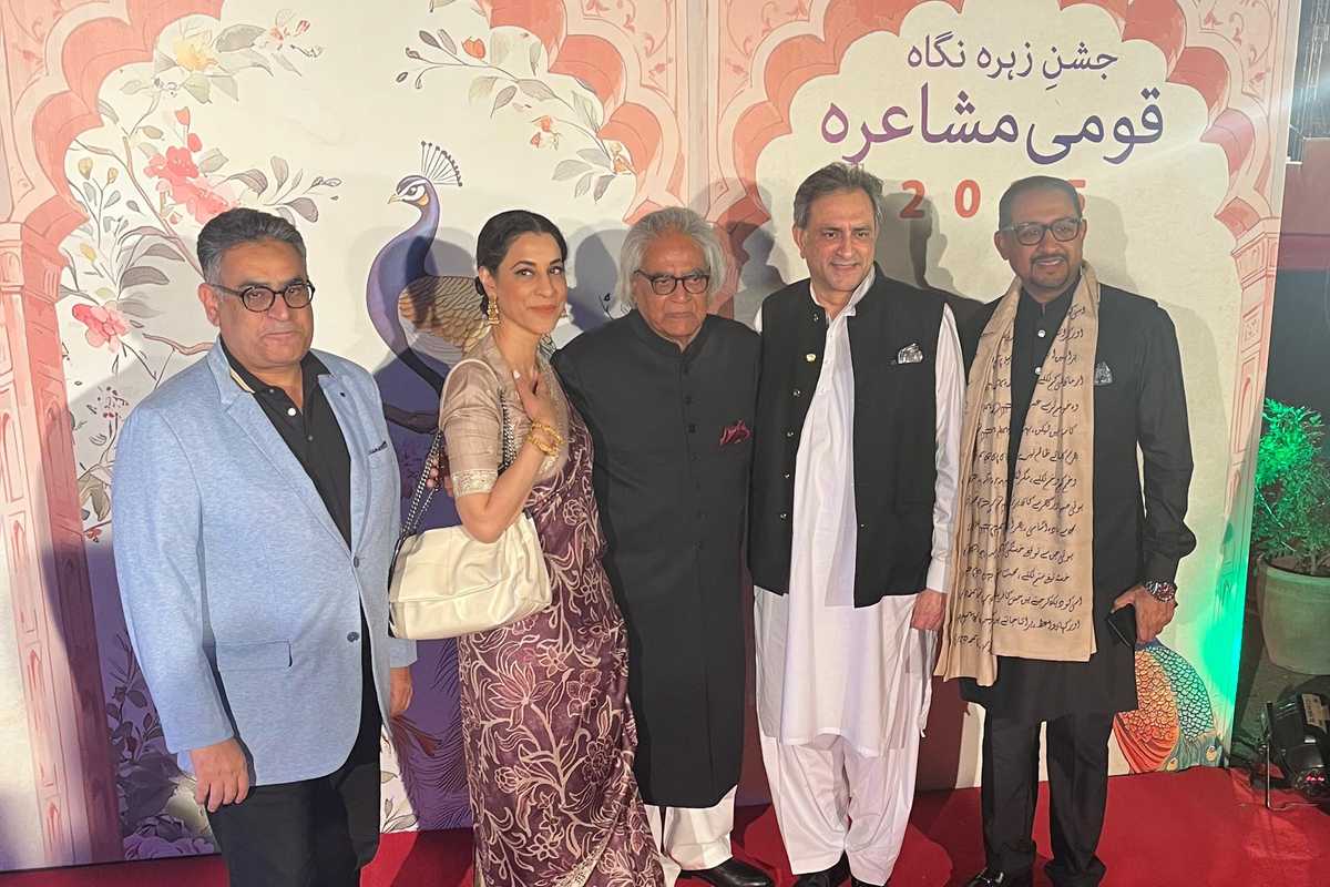 An enchanting night of poetry