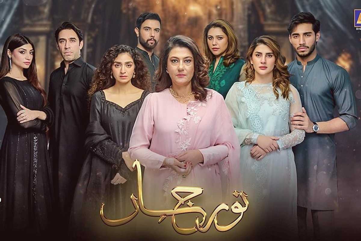 Life lessons we can learn from TV drama Noor Jahan