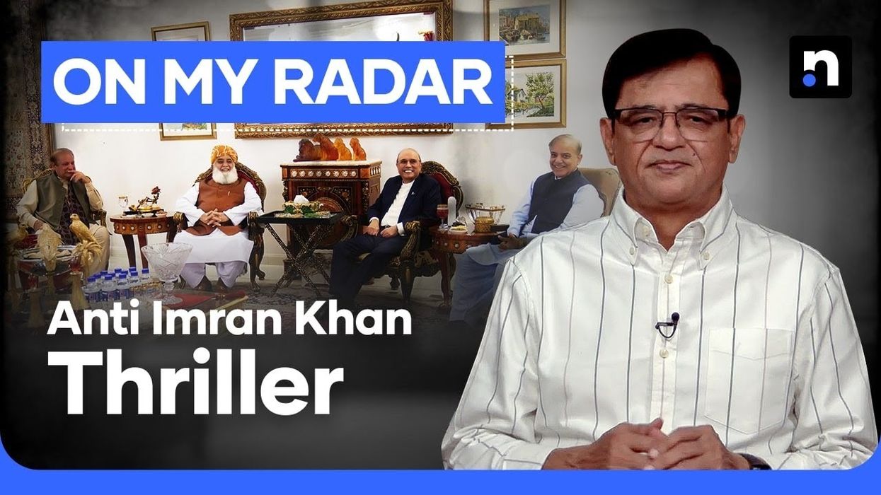 Constitutional amendments: How Shehbaz government’s plan could impact PTI