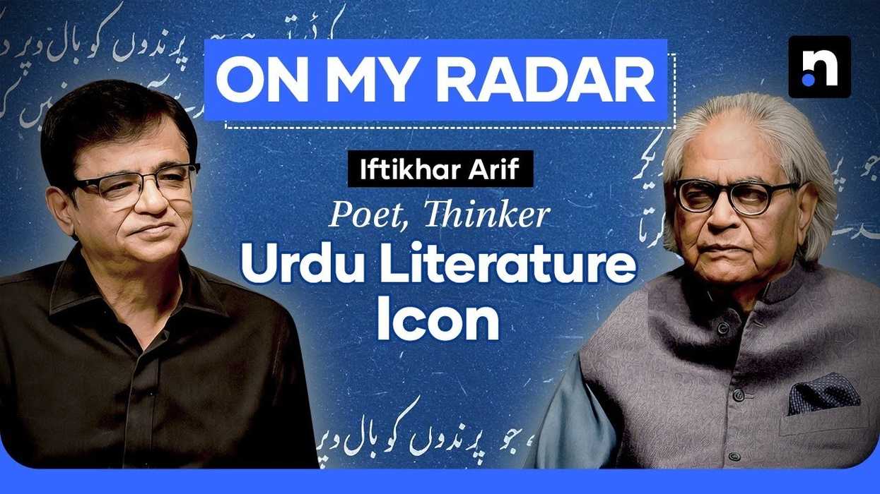 A poet’s journey: Iftikhar Arif reflects on life and art