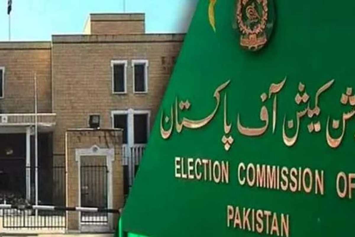 Election Commission suspends membership of 139 Pakistani parliamentarians