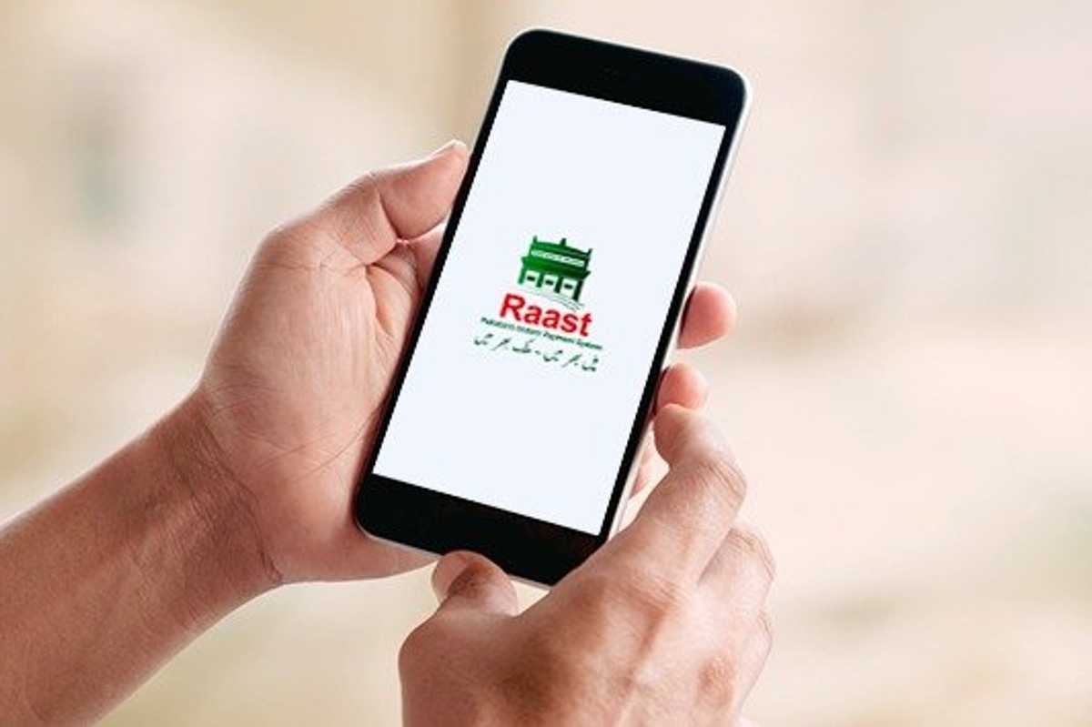 Digital payments surge in Pakistan, reaching PKR 64 trillion in 2025's fourth quarter
