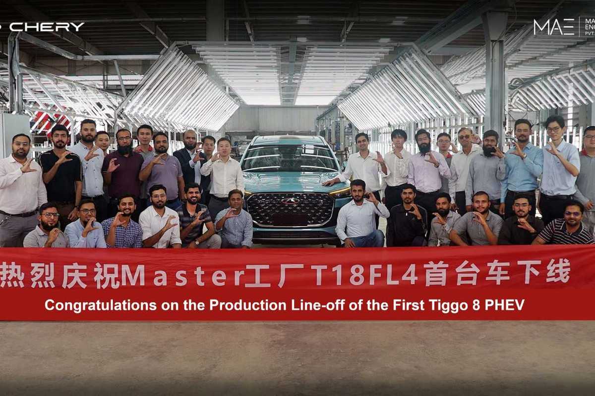 Chery Master Pakistan lines off 1st Tiggo 8 PHEV CKD, gears up for deliveries ahead of schedule