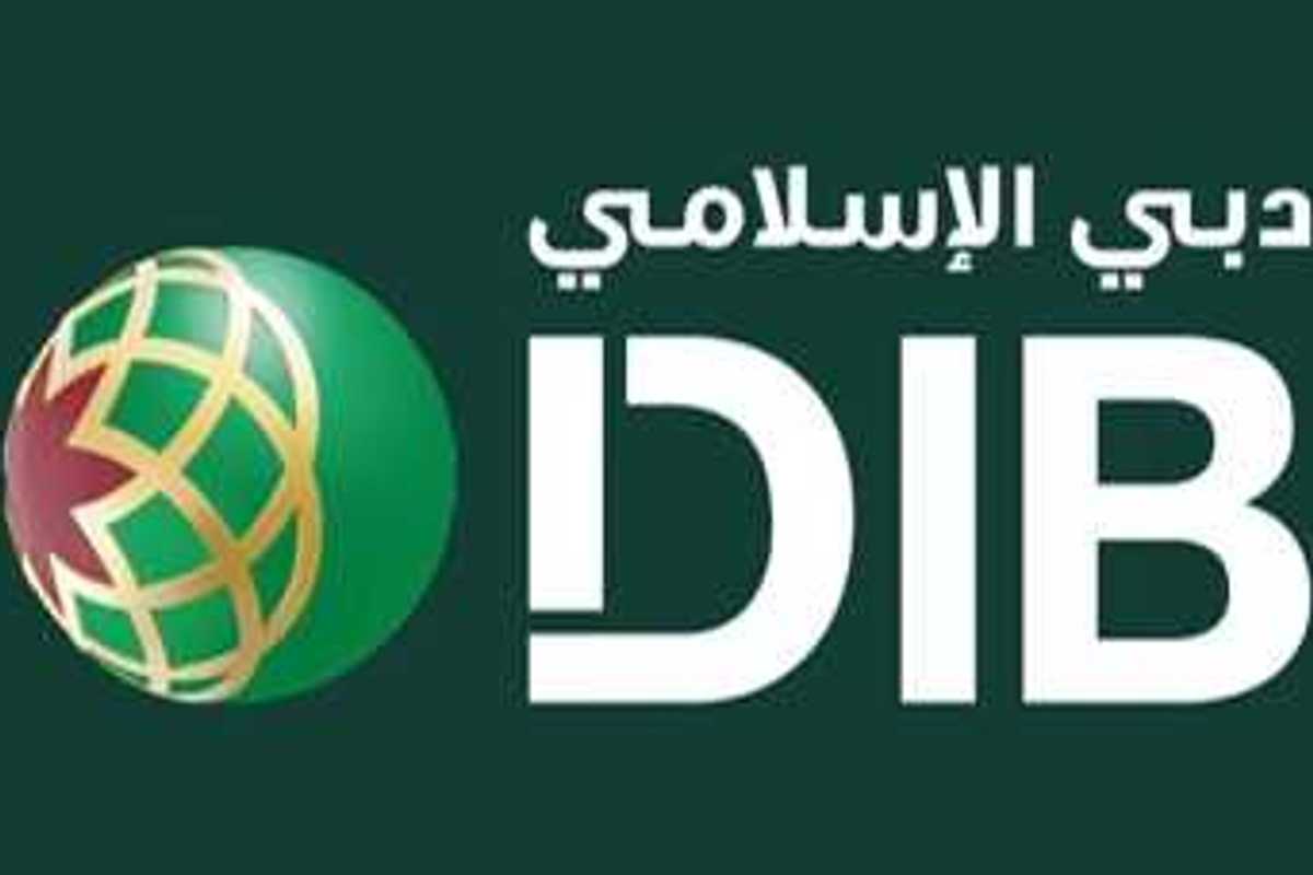 DIB Pakistan’s new brand identity signals next phase of purpose-driven growth