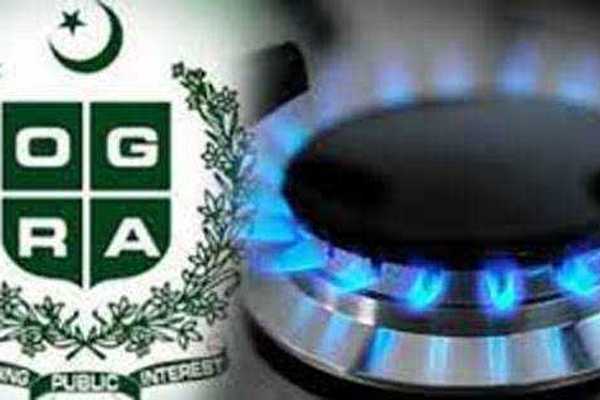OGRA revises wellhead gas prices upward, E&P companies to benefit