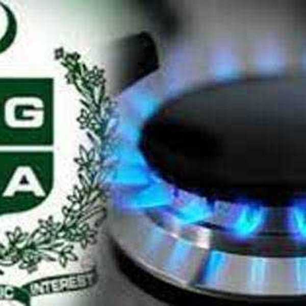 OGRA revises wellhead gas prices upward, E&P companies to benefit
