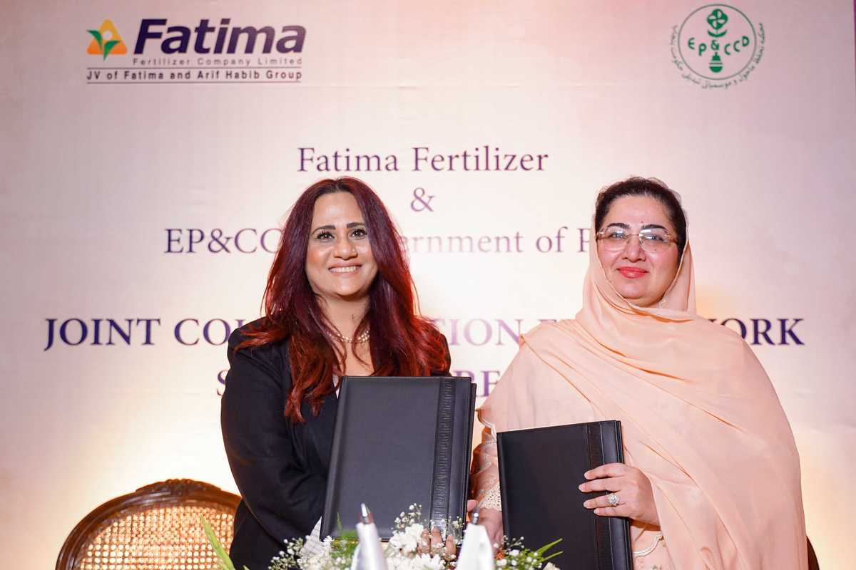 Fatima Fertilizer Becomes First Company to Join Hands with Government of Punjab’s EP&CCD for Environmental Sustainability