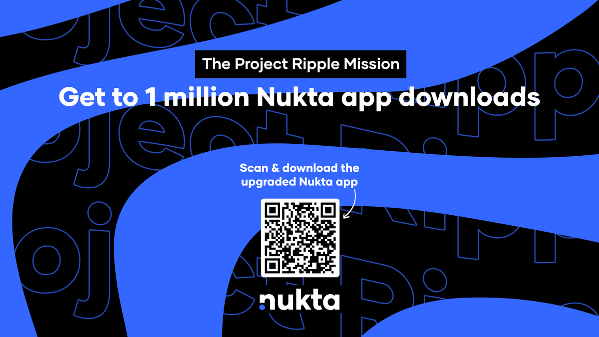 Download App Page