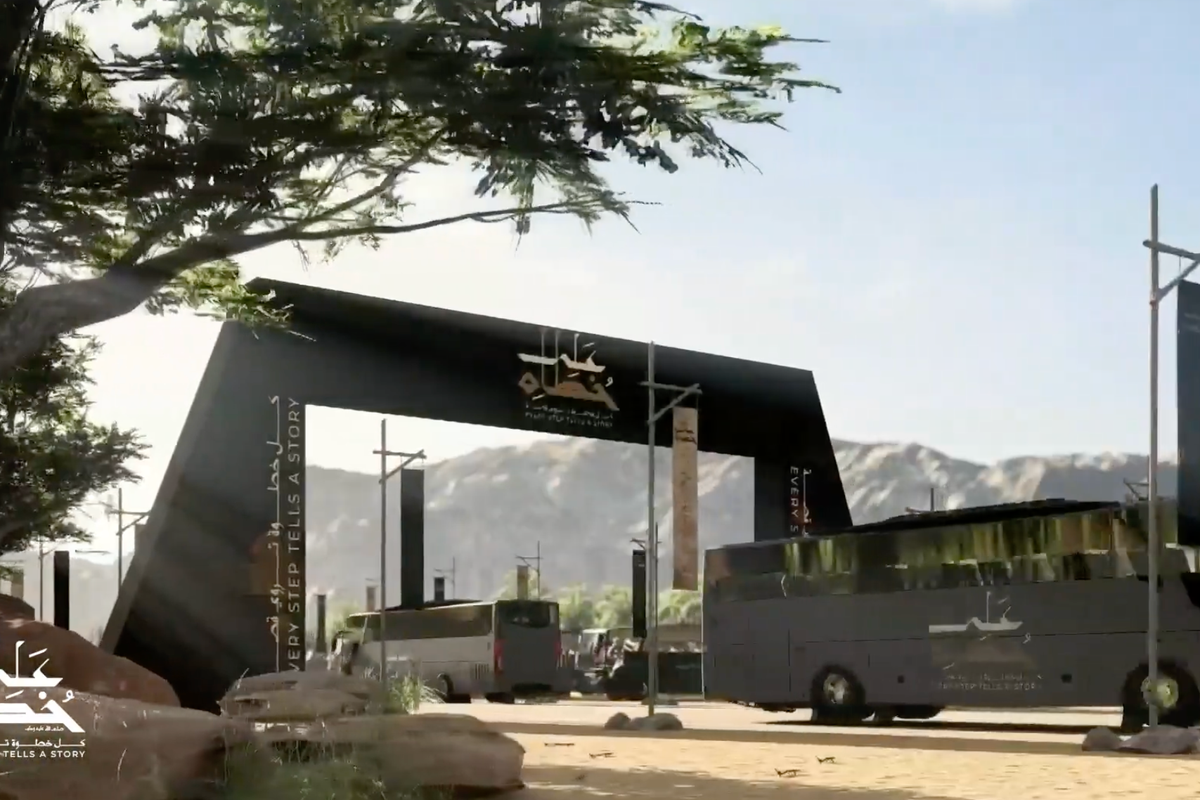 'In the Prophet’s Steps': Saudi's new project invites visitors to explore Prophet's migration journey