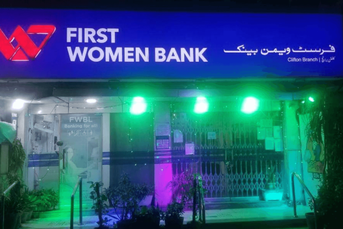 Share purchase agreement between UAE's IHC and Pakistan's FWBL to be signed today