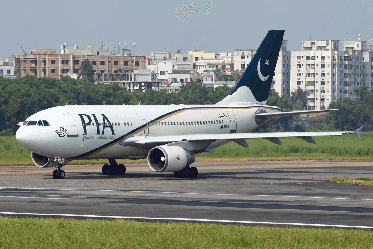 PIA share transfer set for May 25 as privatization nears completion