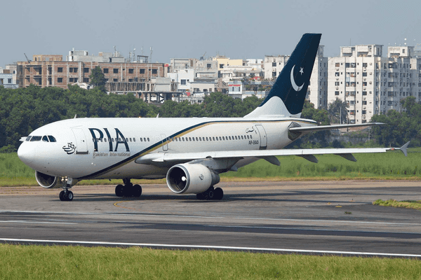 PIA share transfer set for May 25 as privatization nears completion