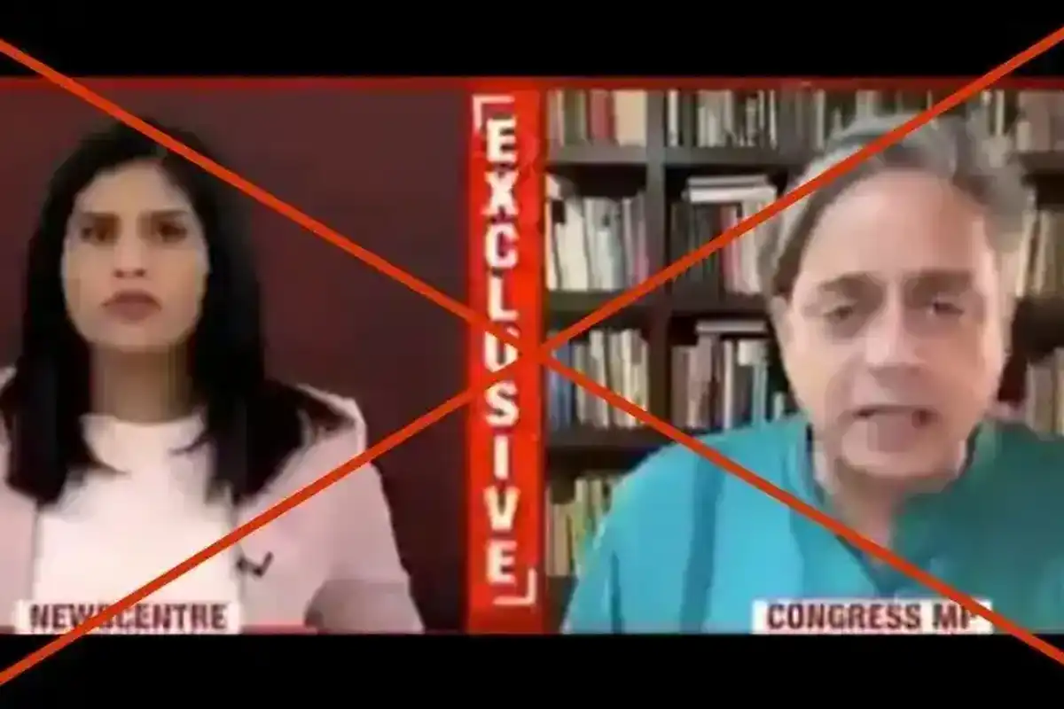 Indian Politician Shashi Tharoor's viral video about Makkah agreement is fake