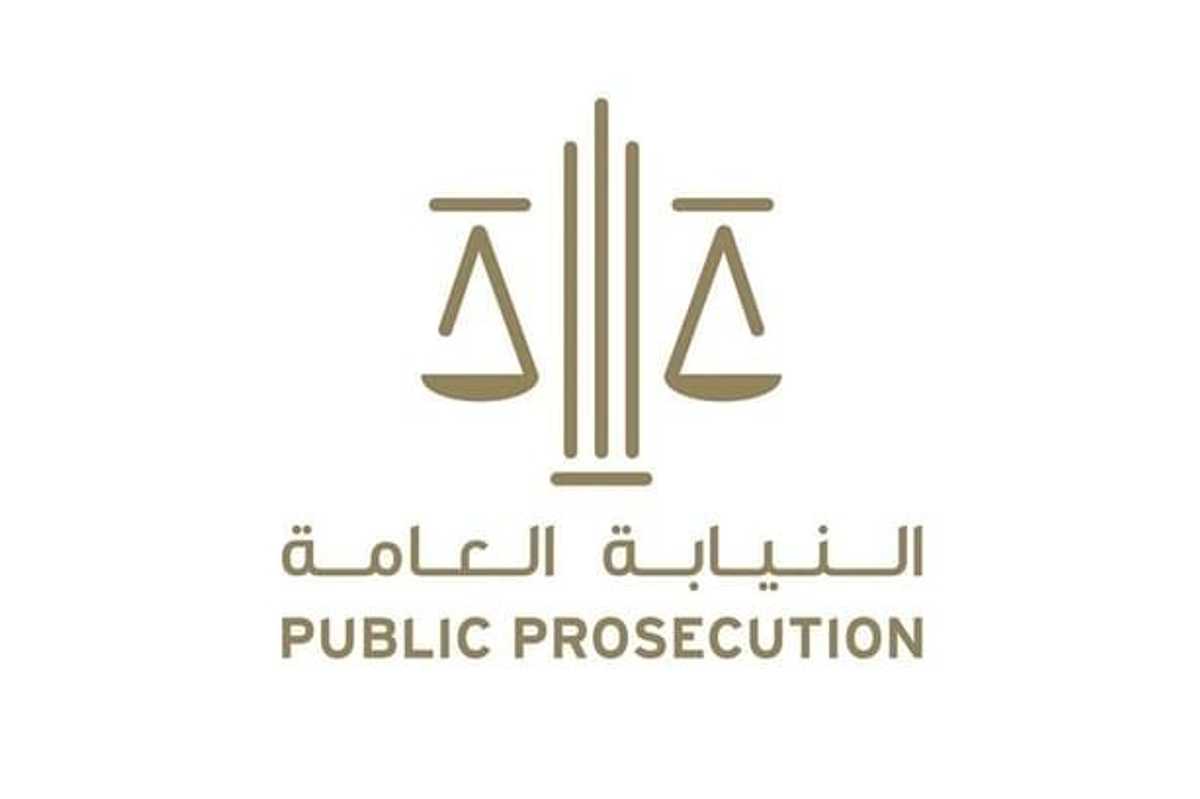 UAE charges 15 individuals, 12 companies in AED 107 million fraud scheme