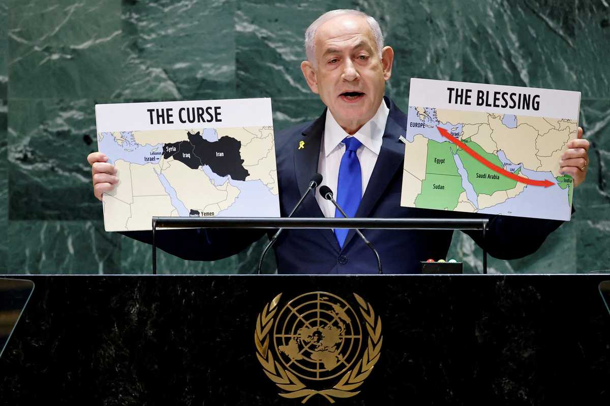 Pakistan condemns Netanyahu’s remarks on Palestinian state in Saudi Arabia