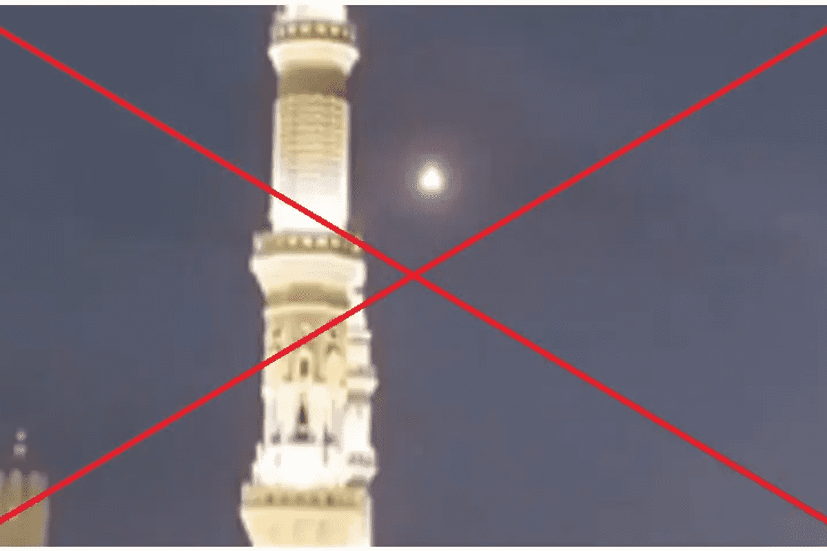 Viral video does not show Saudi Arabia intercepting Houthi drone over Makkah