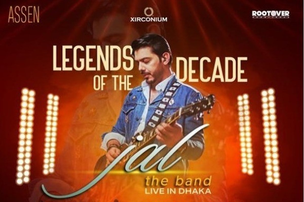 Jal Concert in Dhaka cut short by Army due to overcrowding