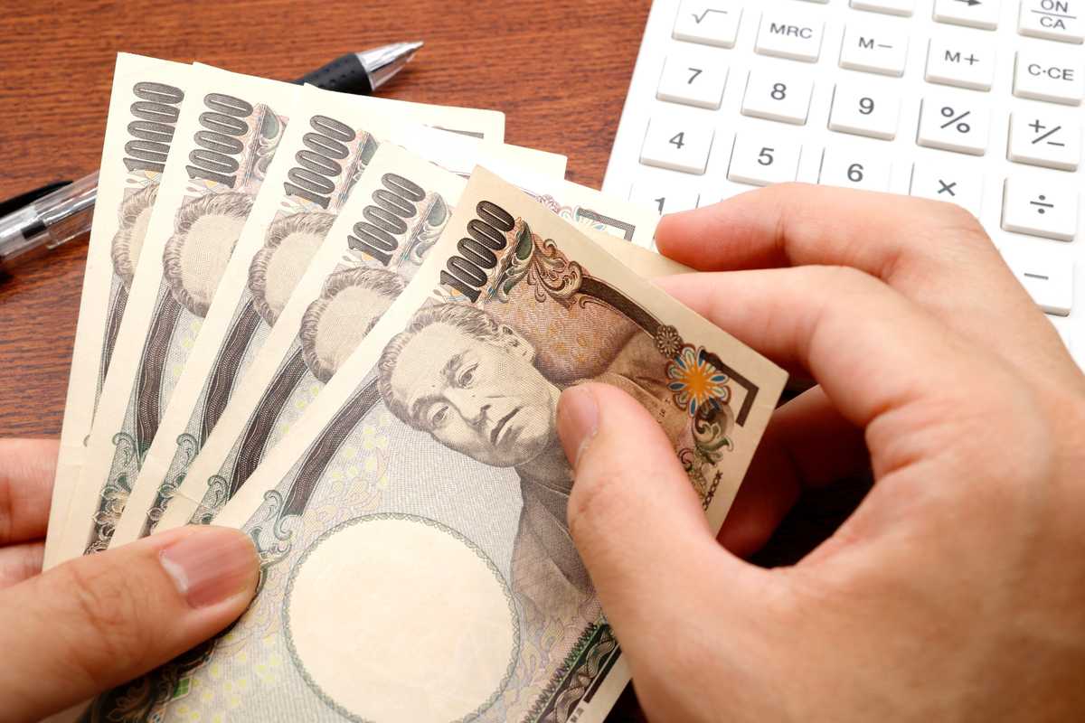 Bank of Japan expected to raise interest rates amid inflation concerns