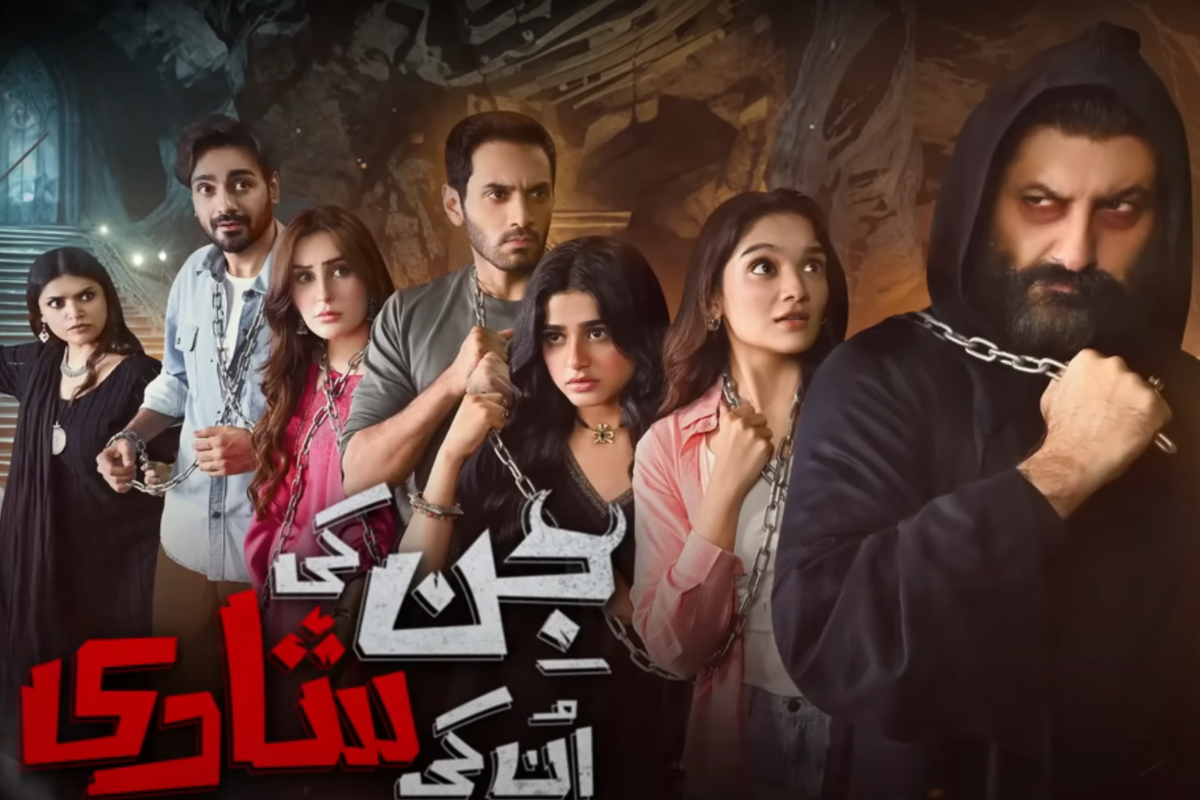 Get ready for a spooky romcom: Jinn Ki Shadi Unn Ki Shadi