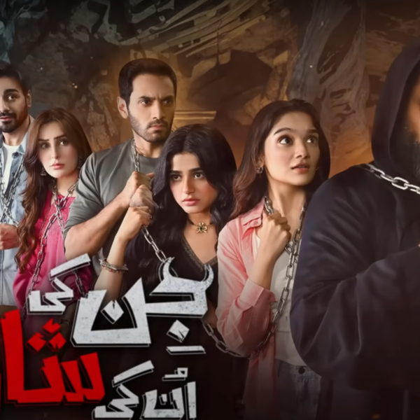 Get ready for a spooky romcom: Jinn Ki Shadi Unn Ki Shadi
