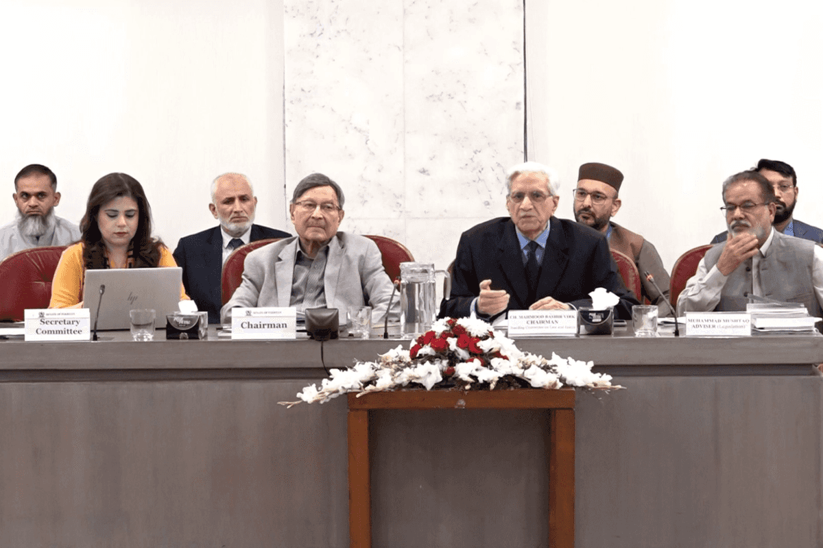 Pakistan parliamentary committee approves draft of 27th Constitutional Amendment