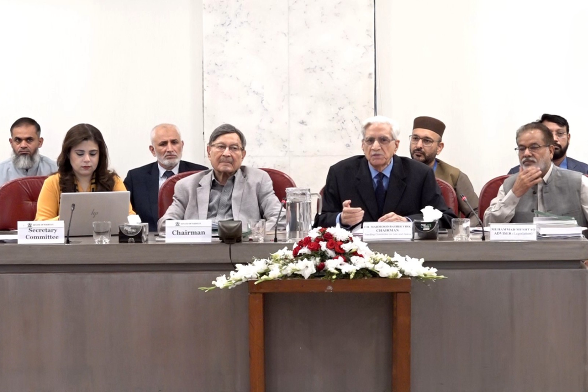 Pakistan parliamentary committee approves draft of 27th Constitutional Amendment