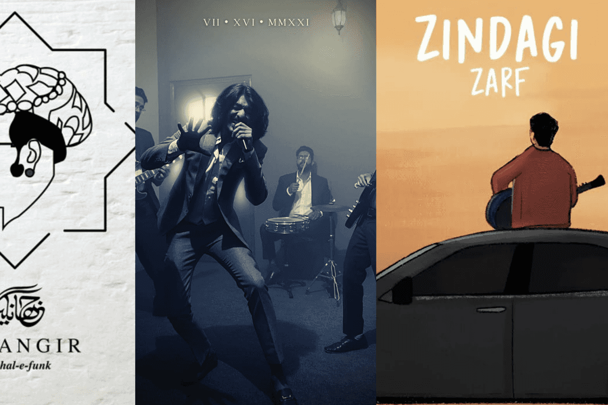 3 underrated Pakistani artists making incredible music