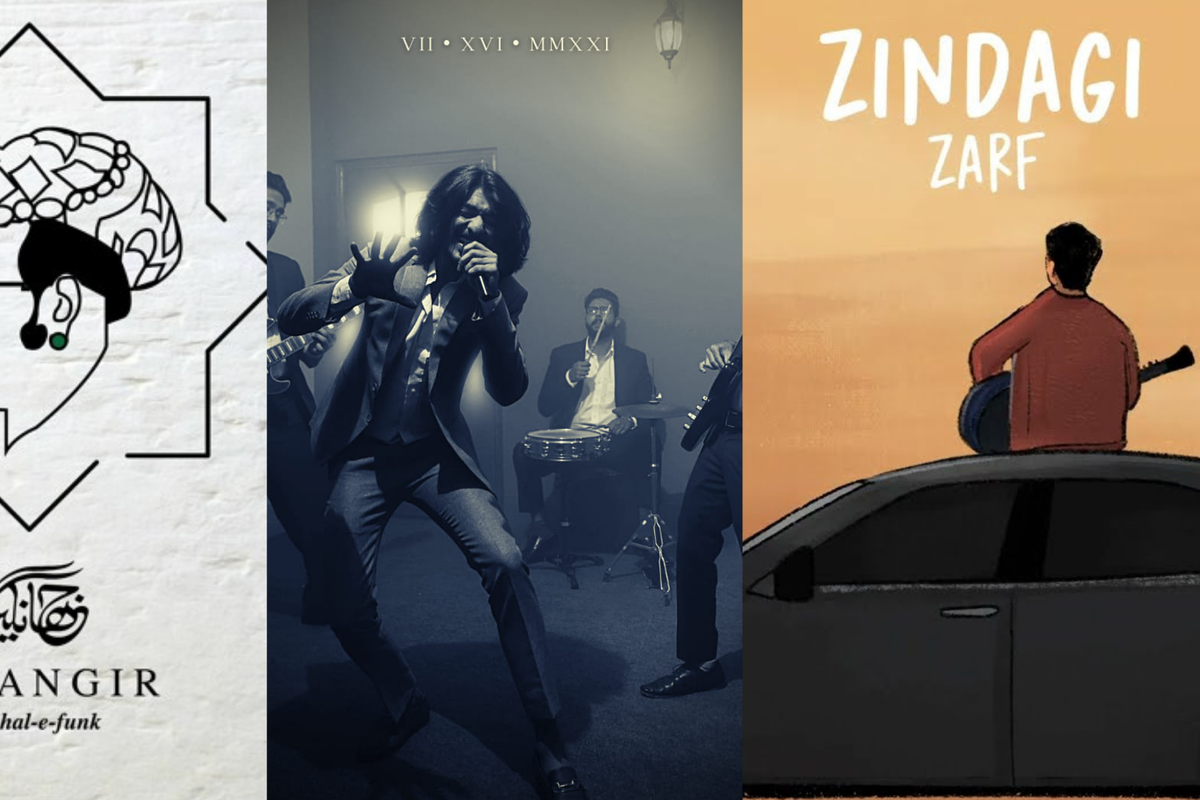 3 underrated Pakistani artists making incredible music