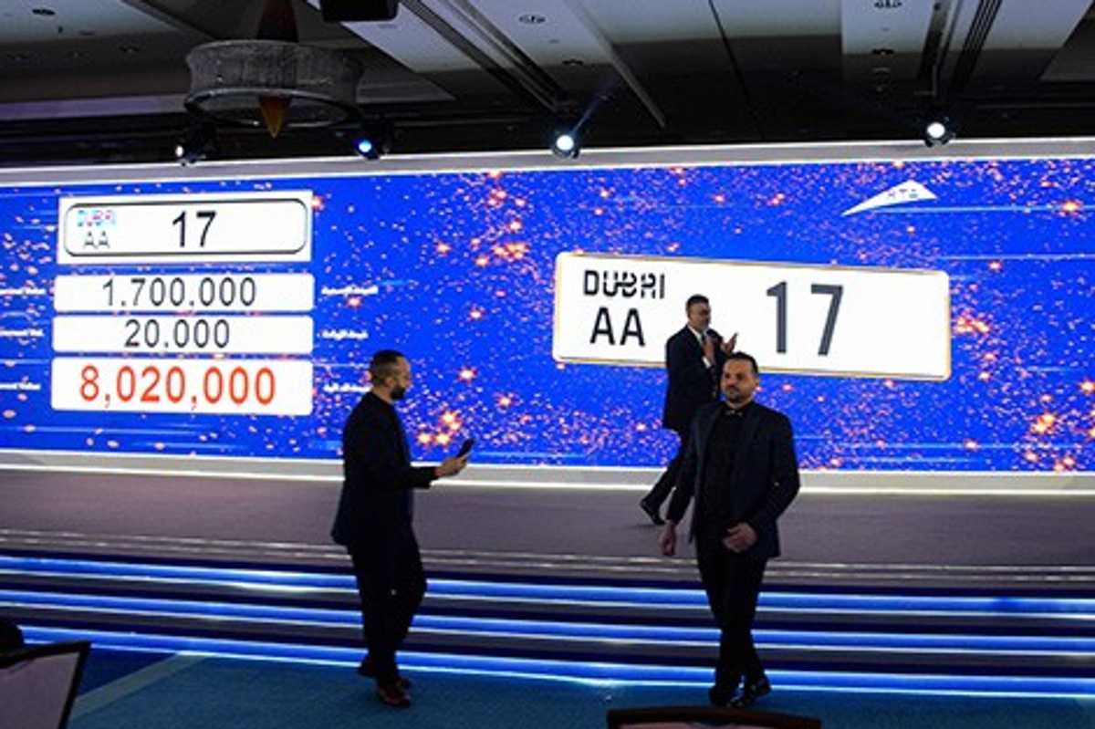 Premium license plate fetches over AED 8 million at Dubai RTA auction
