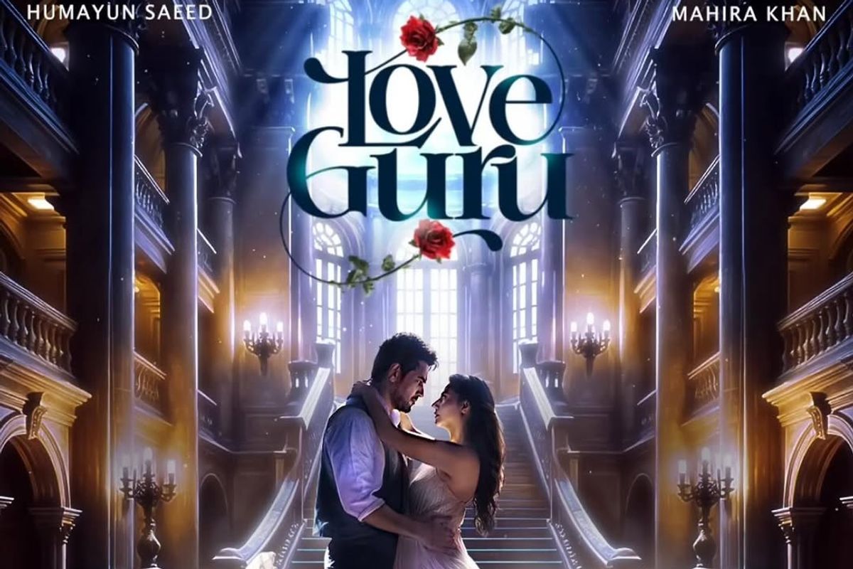 ‘Love Guru’ set to reignite Pakistani cinema
