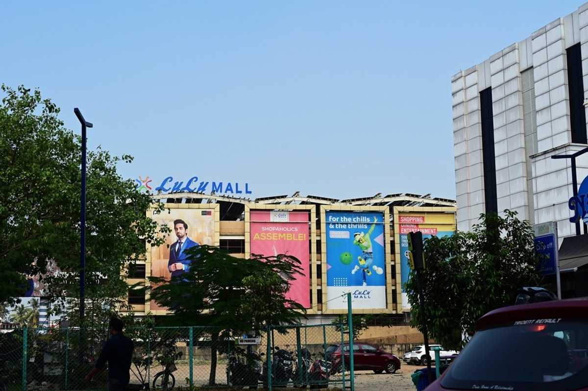 Lulu Retail reports strong growth in 2024, expands store network and e-commerce presence