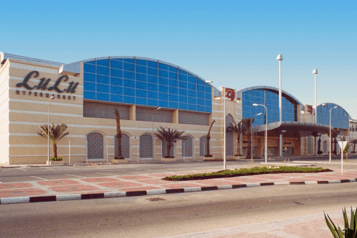 UAE-based Lulu opens 70th store in Saudi Arabia