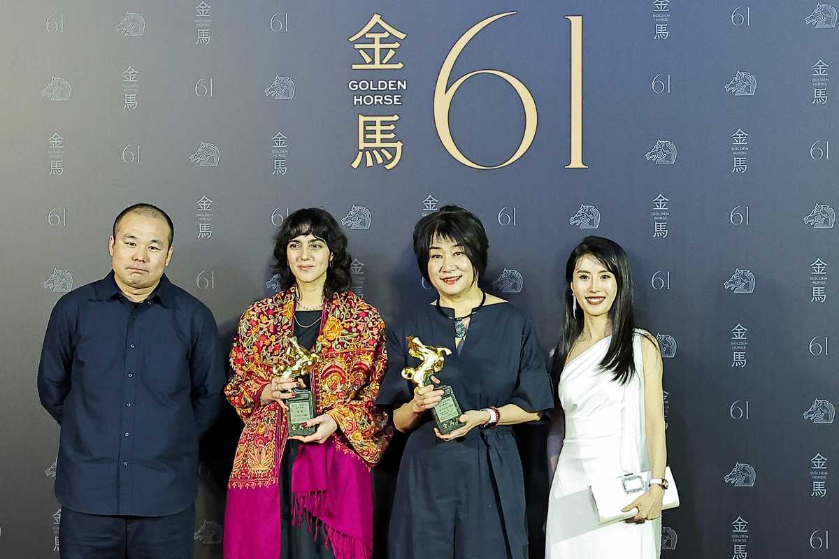 Chinese film about COVID-19 wins Taiwan's top Golden Horse prizes