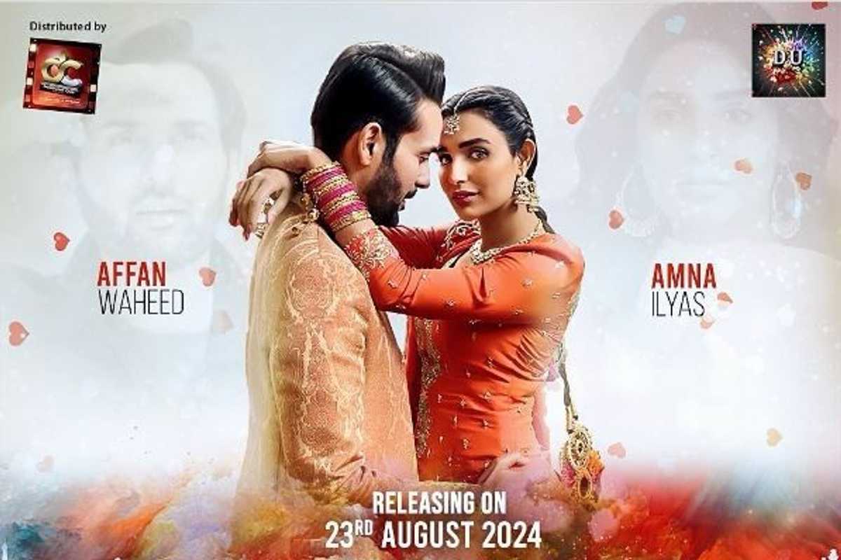 Mastaani greets Karachi in style