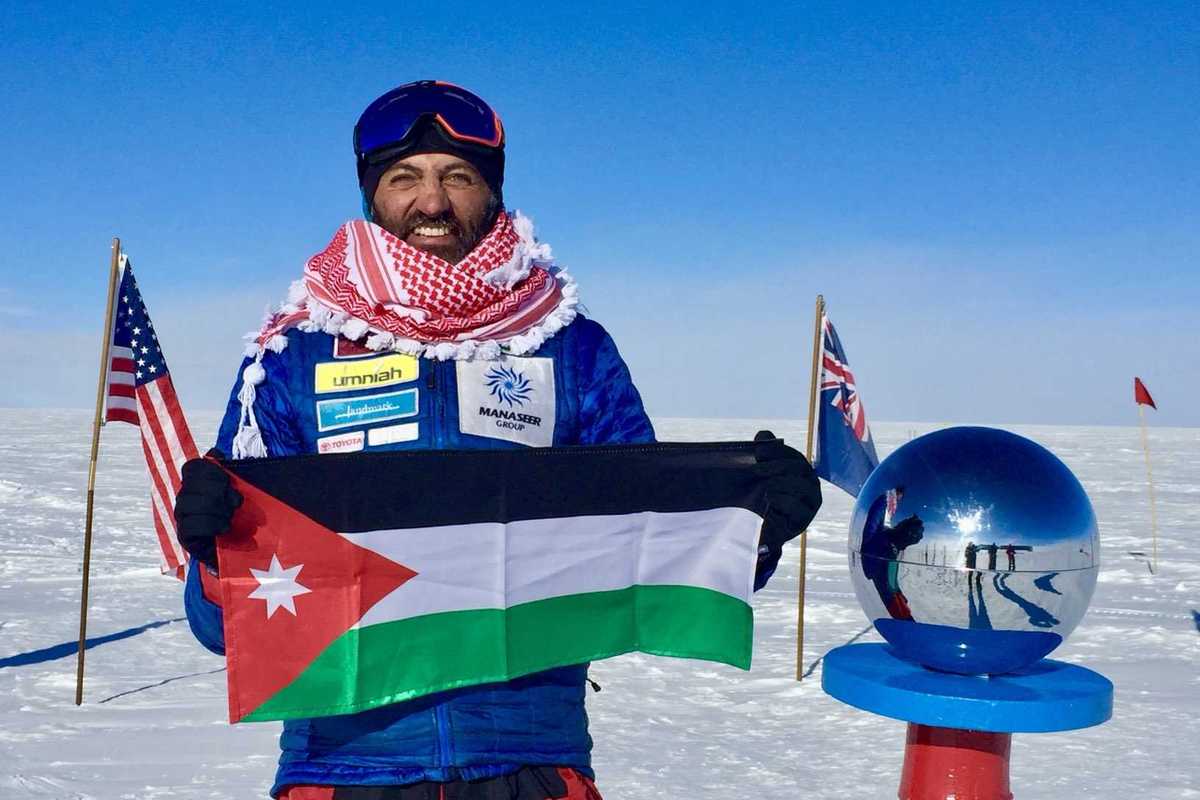 Climber Mostafa Salameh carries Gaza children's dreams to the top of the world