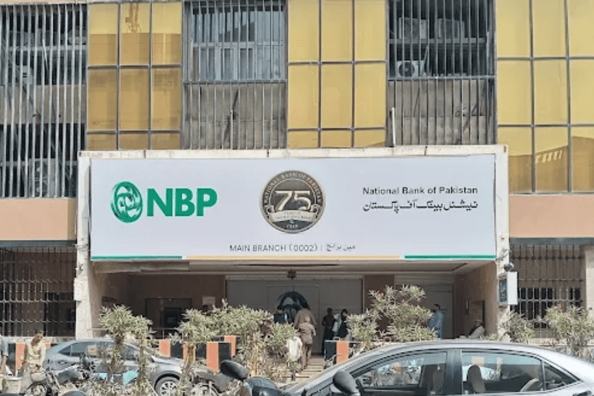 Pakistan's major bank loses PKR 215M under youth loan scheme