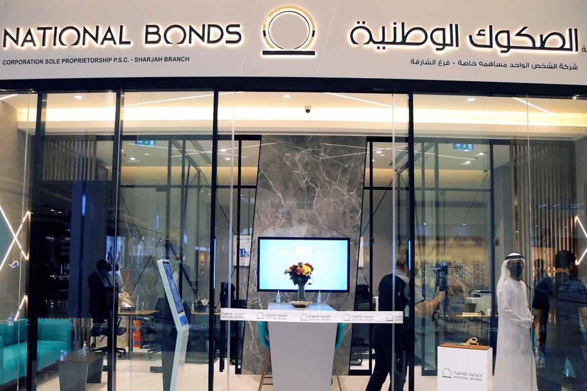 National Bonds reports record AED 15.8 billion in sukuk investments for 2024