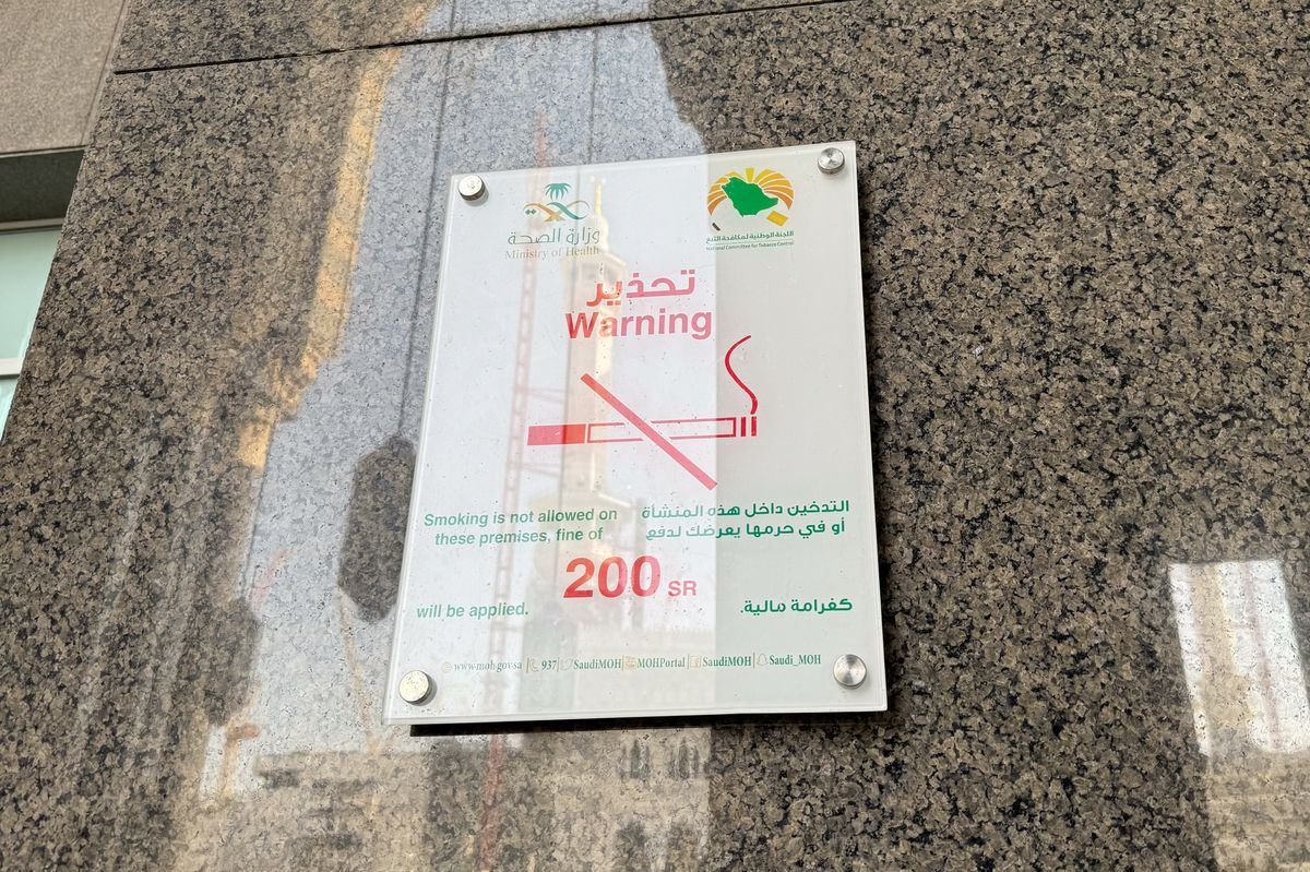 Saudi Arabia announces tobacco ban at grocery stores, kiosks