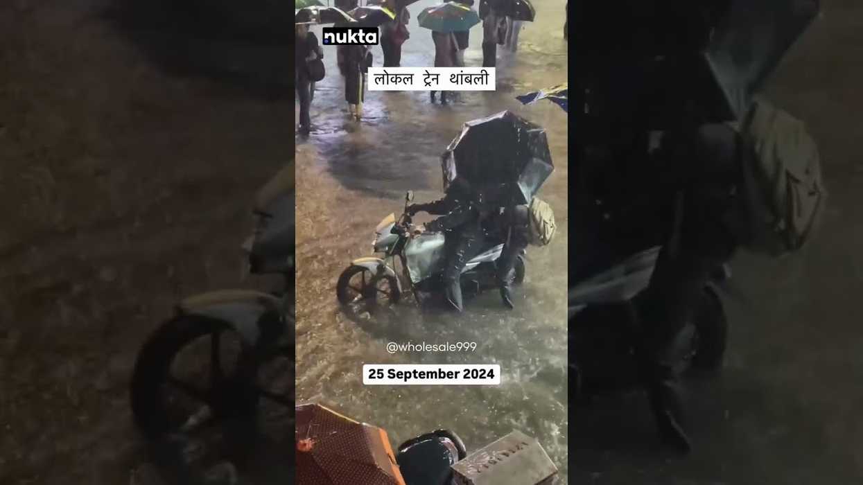 Heavy rains paralyze Mumbai, at least four dead